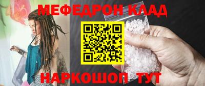 альфа пвп VHQ Малгобек