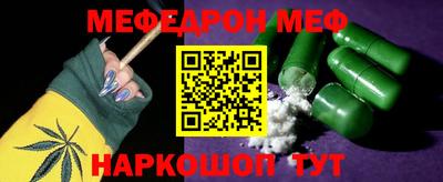 синтетический гашиш Лесосибирск
