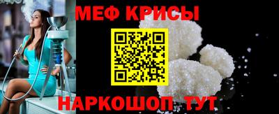 индика Малоярославец
