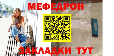 круглые Ливны