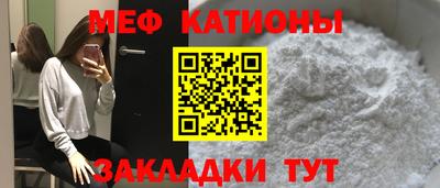 альфа пвп VHQ Малгобек