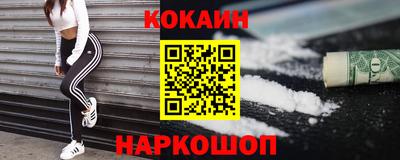альфа пвп VHQ Малгобек