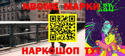 индика Малоярославец