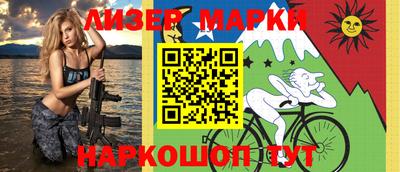 индика Малоярославец