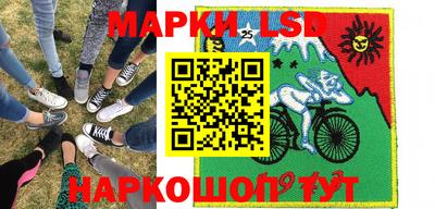 бутик Мариинск