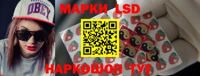 индика Малоярославец