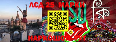 бутик Мариинск