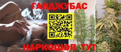 бутик Мариинск