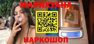 альфа пвп VHQ Малгобек