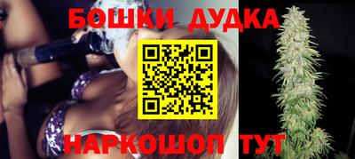альфа пвп VHQ Малгобек