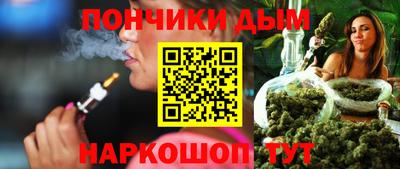 индика Малоярославец