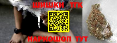 альфа пвп VHQ Малгобек