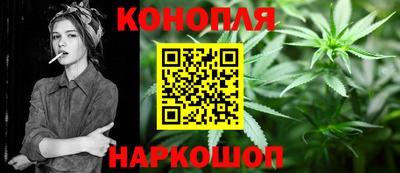 бутик Мариинск