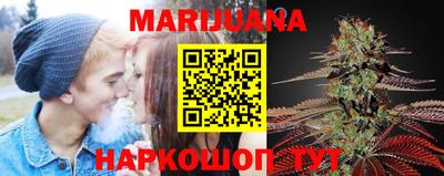 индика Малоярославец
