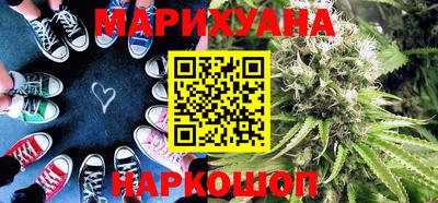 индика Малоярославец
