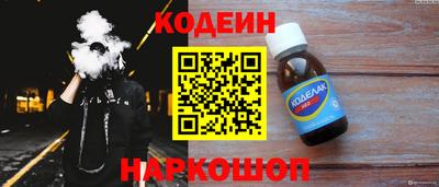 бутик Мариинск
