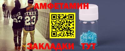 индика Малоярославец
