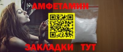 индика Малоярославец
