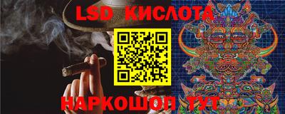 альфа пвп VHQ Малгобек