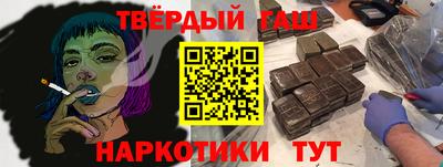 индика Малоярославец