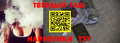 индика Малоярославец