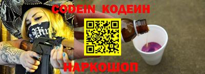индика Малоярославец