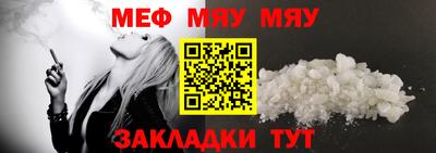 бутик Мариинск